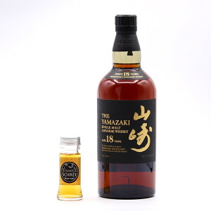 �ʂ蔄�� �R��18�N ��܂��� Yamazaki 18 Year Old 30ml SUNTORY �T���g���[ �V���O�������g �W���p�j�[�Y�E�C�X�L�[ �l�ߑւ� ������ �E�C�X�L�[