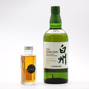 �ʂ蔄�� ���B �͂����イ HAKUSHU 100ml SUNTORY �T���g���[ �V���O�������g �W���p�j�[�Y�E�C�X�L�[ �l�ߑւ� ������ �E�C�X�L�[