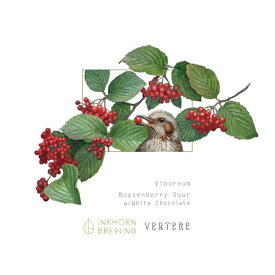 VERTERE バテレ Viburnum ビバーナム 500ml 国産ビール クラフトビール 要冷蔵 クール便 東京 西多摩 奥多摩 賞味期限：27.3.23