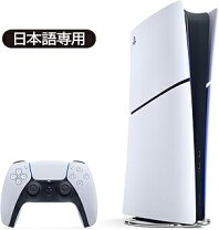 楽天市場】PlayStation5 CFI-2200B01の通販