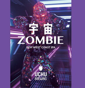 �����イ�u���[�C���O �F��ZOMBIE �F���]���r UCHU ZOMBIE 350ml DDH WEST COAST IPA �E�F�X�g�R�[�X�gIPA �N���t�g�r�[�� �N���t�g�r�A �r�[�� �F���r�[�� �z�b�v �p�b�V�����O���t���I�����W�L�����f�B