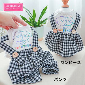 yz   s[X XJ[g pc TVc MK `FbN ^ p ؍ lC ybg  킢 SNSf CX^O  U o f ̎q j