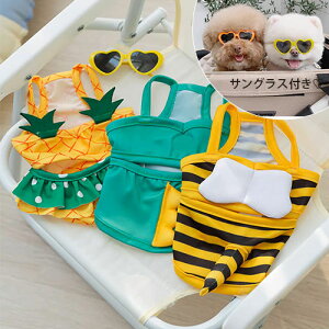 yz hbOEFA   t  summer L~\[ ^Ngbv XCEFA 炩 pCibv _Ci\[  n` I Lk ʋC ^ ybgEFA  