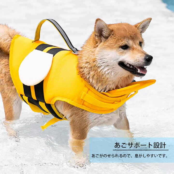楽天市場】【ポイント20倍】【送料無料】犬服 ドッグウェア 夏 summer 