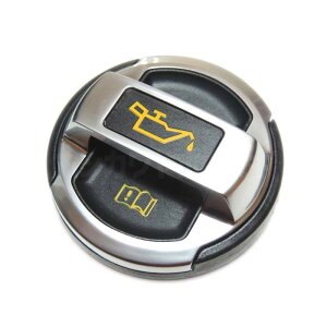 VW / Audi ėp AEfB R8^Cv IC tB[ Lbv w420 103 485 Bx ЊOi 420103485B Abv | St r[g VbR gD[ eBOA pT[g A1 S1 A3 S3 RS3 Q2 SQ2 Q3 RSQ3 A4 S4 RS