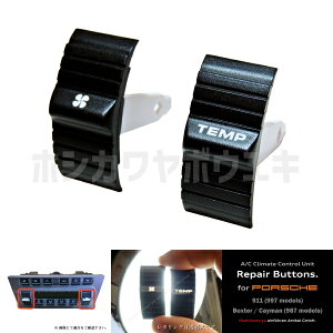 y͉fՁz AC GAR XCb` CpyA {^ for |VF 911(997) PC} {NX^[(987) x^h΍ rpb-ps001