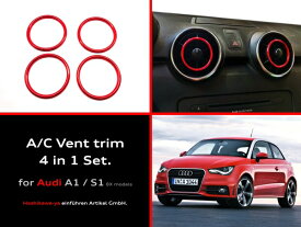 アウディ Audi A1 / S1 (8X)用 3D アルミ アルマイト エアコン トリムリング 【赤・レッド】 1台分 4個セット