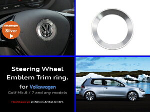 VW ėp 3D A~ A}Cg XeAO Gu gO yEVo[z  | St gD[ eBOA pT[g gDAO 