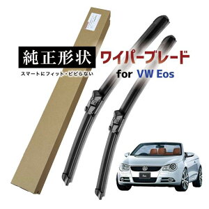 �y�Ԏ��p�i�z �����`�� ���C�p�[ �u���[�h �t�����g2�{�Z�b�g �E�n���h���p VW �C�I�X Eos (1F) �����e�t�����R�[�g�ŝ����{�H�Ԃł��r�r��ɂ��� �H��s�v�ł��񂽂���� vwwpb-1k-f01