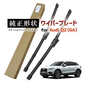 yԎpiz ` Cp[ u[h tg2{Zbg Enhp AEfB Audi Q2 / SQ2 (GA) etR[gŝ{HԂłrrɂ Hsvł񂽂 vwwpb-36-f01