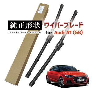 yԎpiz ` Cp[ u[h tg2{Zbg Enhp AEfB Audi A1 X|[cobN (GB) etR[gŝ{HԂłrrɂ Hsvł񂽂