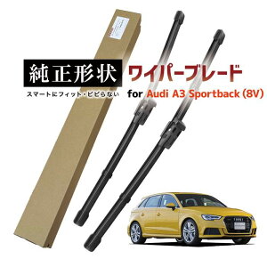 yԎpiz ` Cp[ u[h tg2{Zbg Enhp AEfB Audi A3 / S3 / RS3 X|[cobN (8V) etR[gŝ{HԂłrrɂ Hsvł