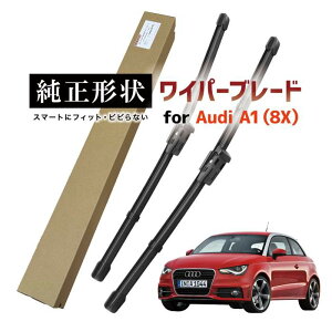 yԎpiz ` Cp[ u[h tg2{Zbg Enhp AEfB Audi A1 / S1 X|[cobN܂ (8X) etR[gŝ{HԂłrrɂ Hsvł