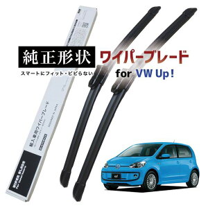 �y�Ԏ��p�i�z �����`�� ���C�p�[ �u���[�h �t�����g2�{�Z�b�g �E�n���h���p VW �A�b�v�I up! (121/122) �����e�t�����R�[�g�ŝ����{�H�Ԃł��r�r��ɂ��� �H��s�v�ł��񂽂���� vwwpb-6r-f01