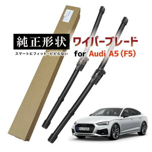 yԎpiz ` Cp[ u[h tg2{Zbg Enhp AEfB Audi A5 / S5 / RS5 X|[cobN܂ (F5) etR[gŝ{HԂłrrɂ Hsv