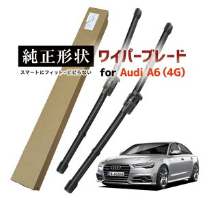 yԎpiz ` Cp[ u[h tg2{Zbg Enhp AEfB Audi A6 / S6 / RS6 (C7/4G) Aog I[[h etR[gŝ{HԂłrrɂ H