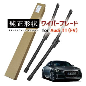 yԎpiz ` Cp[ u[h tg2{Zbg Enhp AEfB Audi TT / TTS / TTRS N[y [hX^[ (FV) etR[gŝ{HԂłrrɂ Hsv