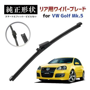 �y�Ԏ��p�i�z �����`�� ���A ���C�p�[ �u���[�h VW �S���t5 ���@���A���g�܂� (1K) �����e�t�����R�[�g�ŝ����{�H�Ԃł��r�r��ɂ��� �H��s�v�ł��񂽂���� vwwpb-1k-r01