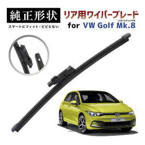 �y�Ԏ��p�i�z �����`�� ���A ���C�p�[ �u���[�h VW �S���t8 �S���t8�D5 ���@���A���g�s�� (CD/DA) �����e�t�����R�[�g�ŝ����{�H�Ԃł��r�r��ɂ��� �H��s�v�ł��񂽂���� vwwpb-5h-r01