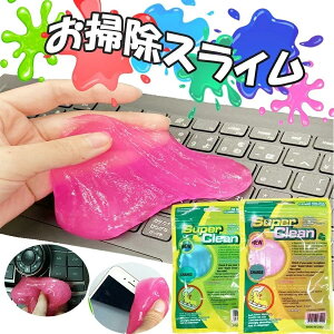 L[{[h | XC 3Zbg ԓ|  ق XCN[i[ SN[i[ | PCTvC L[{[hN[i[ zN[i[ |  S zR |pi O