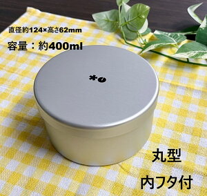 HOSHIMARU LB A~ٓ `{bNX A~ObY ƒpi N[G gG ٓ sNjbNG MtgG 􂢂₷ 킢 N[Wp y {  w V