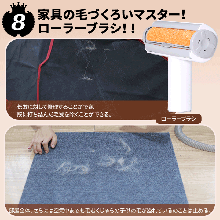 楽天市場】【スーパーセール：30%OFF！】ペット バリカン 吸引 掃除機