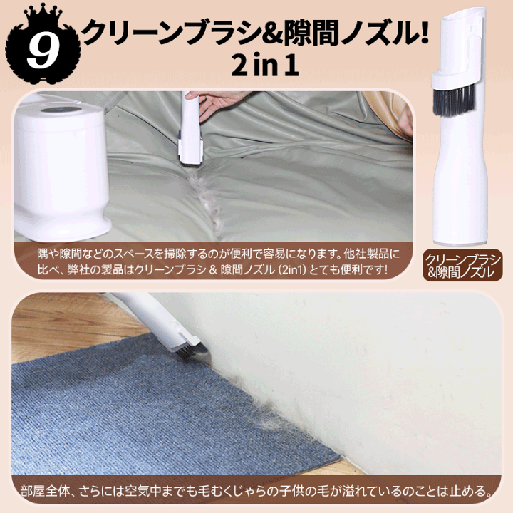 楽天市場】【30%OFFで14,056円です！】ペット バリカン 吸引 掃除機