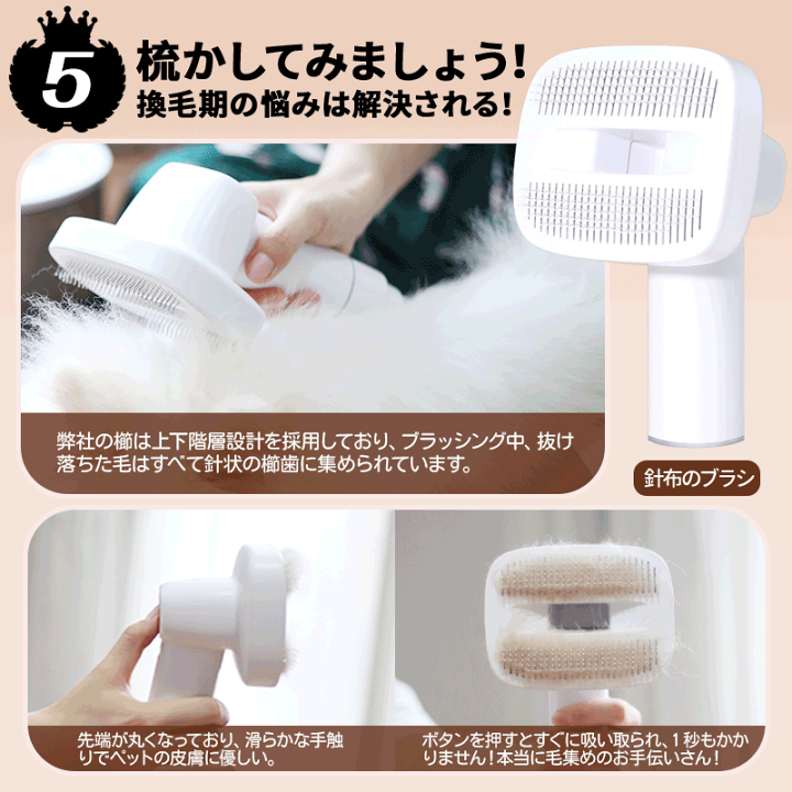 【新品】ペット用 コードレスバリカンセット 多機能ペット掃除機 抜け毛を自動吸引 新品】ペット用 コードレスバリカンセット 多機能ペット掃除機 抜け毛