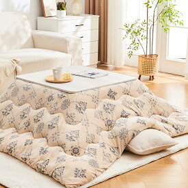 こたつ布団 正方形 長方形 両面使える フランネル素材 洗える 厚手 リバーシブル フランネル 省スペース おしゃれ 北欧 こたつ掛け布団 保温 ふわふわ もこもこ 低ホルム 節電 エコ 省スペース