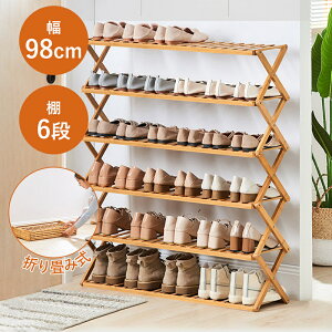 yzV[YbN C 6i 98cm 110cm ʔ CbN CI C [  | ܂肽ݐ܏ Lk i CIw ȃXy[XLk ֎[ gsv ։Ƌ e 