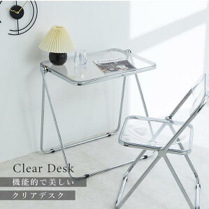 lC  ؍  e[u KAKA   NA ֎q e[u k  NA c NA  cCX X^bLO`FA ܂ fXN`FA ܂肽 RpNg  `FA[ 