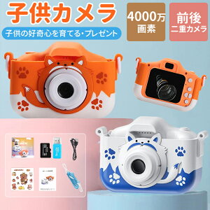 y32GB SDJ[htzLbYJ gCJ 6_Zbg ǂJ fW^J qJ v[g qp 4000f 1080p^ B ct w ̎q j̎q a m