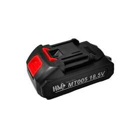 KAKA 予備充電器　予備のバッテリー　高圧洗浄機 草刈り機 チェーンソー レシプロソー　電動ノコギリ　交換用バッテリー　交換用充電器