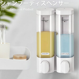 Ǌ| Vv[fBXyT[ \[vfBXyT[ 300ml*2 2Zbg lߑւ A t 蓮   nh\[vfBXyT[ h Lb`  oX[ ʏ Vv[ 