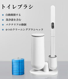 トイレブラシ クリーニングブラシヘッド 使い捨てトイレブラシ 便器用ブラシ トイレ掃除 6つのクリーニングブラシヘッド付きで 汚れ落とし 除菌 清潔 衛生 便利