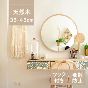 EH[~[   Ǌ|  35cm 45cm ؐ  C i` y Uh~ Ǌ| Ǌ|~[ ۃ~[  ۂ gC ʏ  CN ~` V l炵 