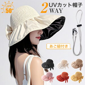 Xq fB[X 傫TCY SՌ Ռ100% UVJbg ΍L ܂肽 ] 悯 ԁ[P(ԂP) t  t ̓ ^ UV R  @OK