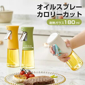 ICXv[ mtC[ tꂵȂ IC{g  Xv[ ϔMKX  p I[uIC {g |bg ɍׂ̃~Xg Xv[e Hp Lb`p 