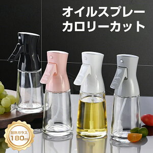 y2_ڔzZ[zICXv[ mtC[ tꂵȂ IC{g  Xv[ ϔMKX  p I[uIC {g |bg ɍׂ̃~Xg Xv[e 