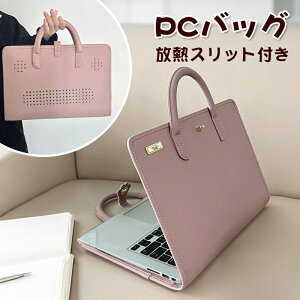 yTtzm[gp\R P[X  16 C` PCP[X n[h@uh X[u Macbook iPad p\RJo[ ^ubg p\RobO O y Ռz