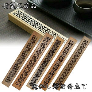   F | u  XeBbN  킢 蕨 bNX  A} v[g  P[X