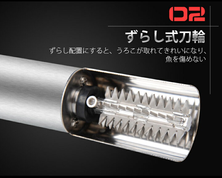 割引 超得 ウロコ取り 魚の鱗とり 電動 Usb充電式 ステンレス 飛び散らない ワンタッチボタン 業務用 防水 Sanjsamachar Net