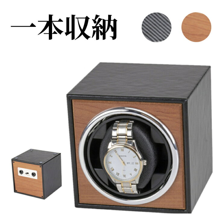 楽天市場】【レビュー特典】 ワインディングマシーン 1本 1本巻き 上げ 
