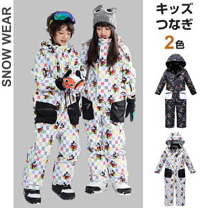 XL[EFA 100 110 120 130 140 150Xm[{[hEFA ㉺Zbg Ȃ LbY WjA Xm{ Xm[{[h Xm{[ XL[ Xm{EFA Xm{[EFA Xm[EFA {[hEFA W