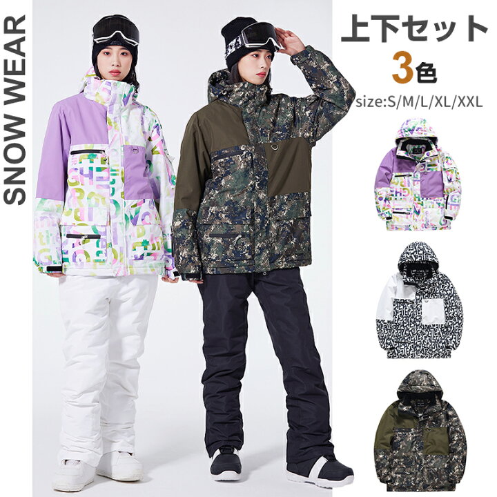 COLOUR WEAR 【CLWR】スノボウェア上下セット ウィンタースポーツ  