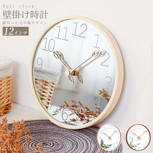 ؍̐lC Ǌ|v 30cm fUCv CeA É Ǌ| v lC̑蕨 |v Ǌ| |  v k Ȃ  NbN AeB[N fUC