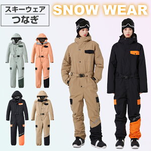 XL[EFA Ȃ Xm[{[hEFA Xm{EFA Ȃ fB[X Y jZbNX WPbg pc  h h ۉ V h ZbgAbv