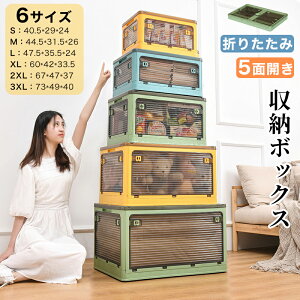 [{bNX t^t  [P[X vX`bN [ {bNX J[{bNX [ [P[X ߗ  xbh[{bNX }WbN{bNX ܂肽 5ʊJ e