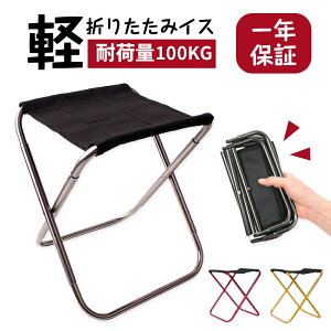 yʃRpNg ܂肽݈֎q A~`FA c[O AEghA`FA RpNg ֎q Lv oR ނ |[`FA oCN nbN tBbVO gbLO AEghA