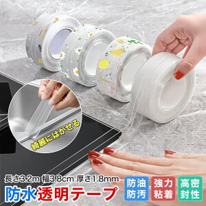 he[v 2 5Zbg  Lb` C \Ă͂ x_ g O   h ԃe[v hJre[v h h }XLOe[v 䏊 ͂ˑ΍  